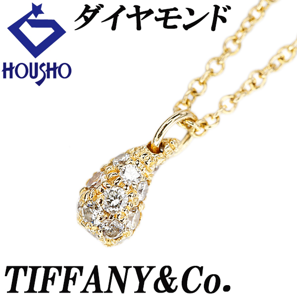 ティファニー ダイヤモンド ティアドロップ K18YG TIFFANY&Co. エルサ・ペレッティ ドロップ パヴェ 宝正 900462拍卖