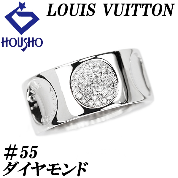 ルイ・ヴィトン ダイヤモンド グランドバーグ アンプラント リング K18WG LOUIS VUITTON #55 太め 幅広 メンズ 送料無料 中古 宝正 902114拍卖