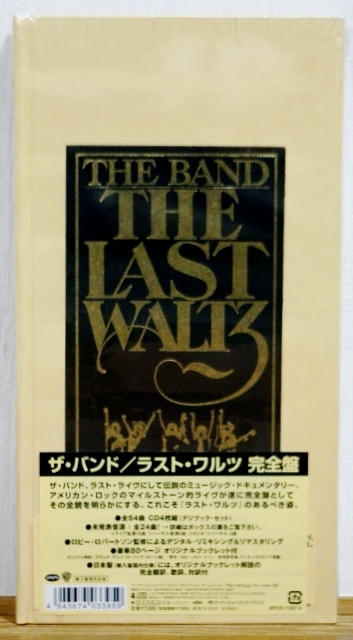 希少!未開封♪ザ・バンド/ラスト・ワルツ 完全盤★4CD★THE BAND★ボブ・ディラン拍卖