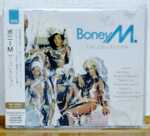 BONEY M. ボニーM/コレクション●国内CD●3枚組ベスト●ディスコ拍卖