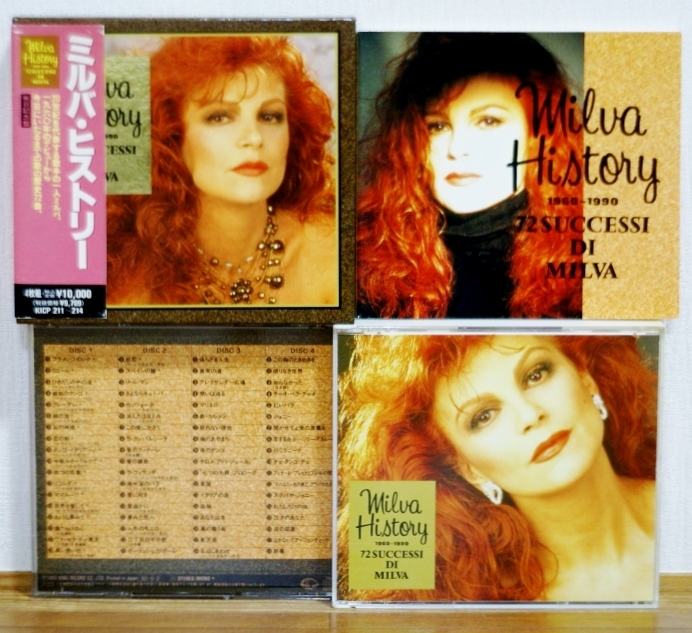 MILVA ミルバ・ヒストリー★4CD★カンツォーネ サンレモ音楽祭 イタリア拍卖