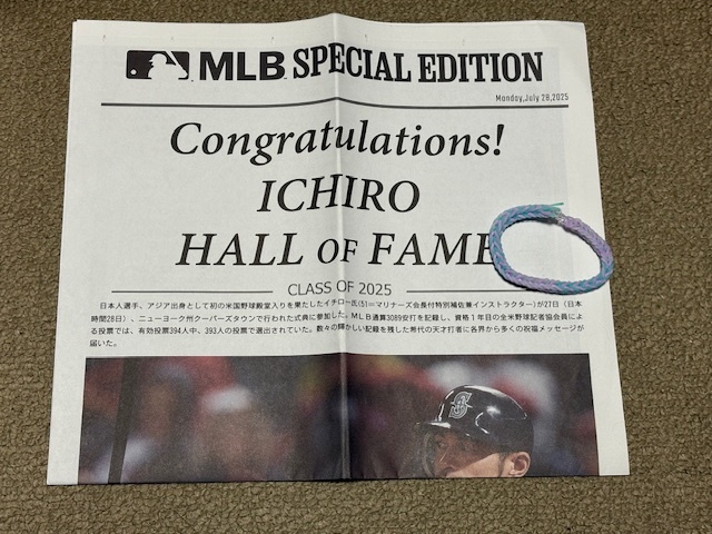 イチロー 殿堂入り 特別号外 シリアルナンバー入り拍卖