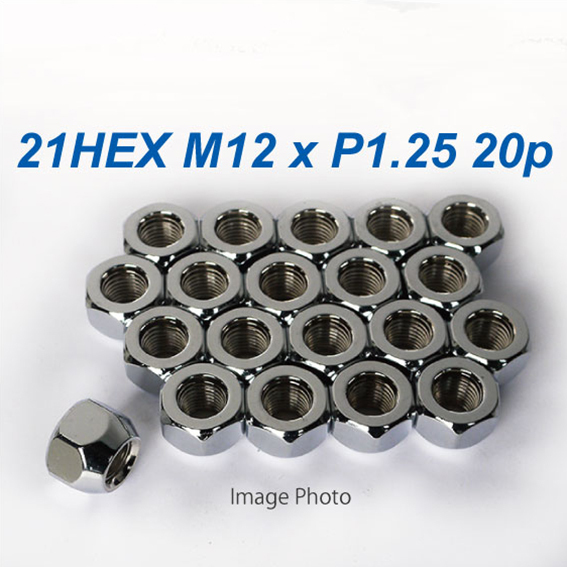 特価 貫通ナット 21HEX M12 P1.25 60°テーパー座 5穴用 20個 メッキ ホイールナット /日産 など拍卖