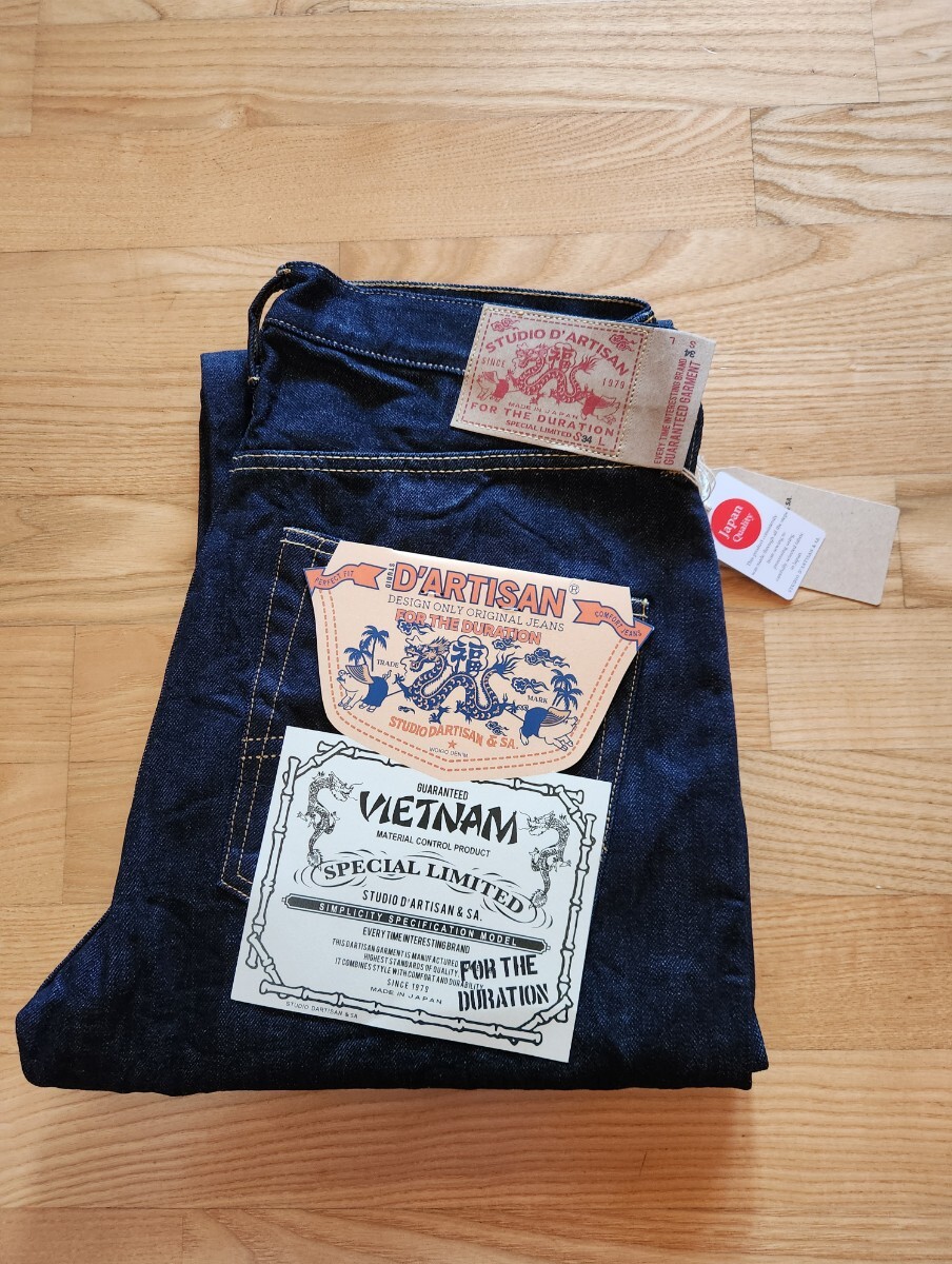 新作 送料込★STUDIO D'ARTISAN ステュディオ・ダルチザン D1909 ベトナム大戦ジーンズ VIETNAM タイガーストライプ迷彩 インディゴ W34拍卖