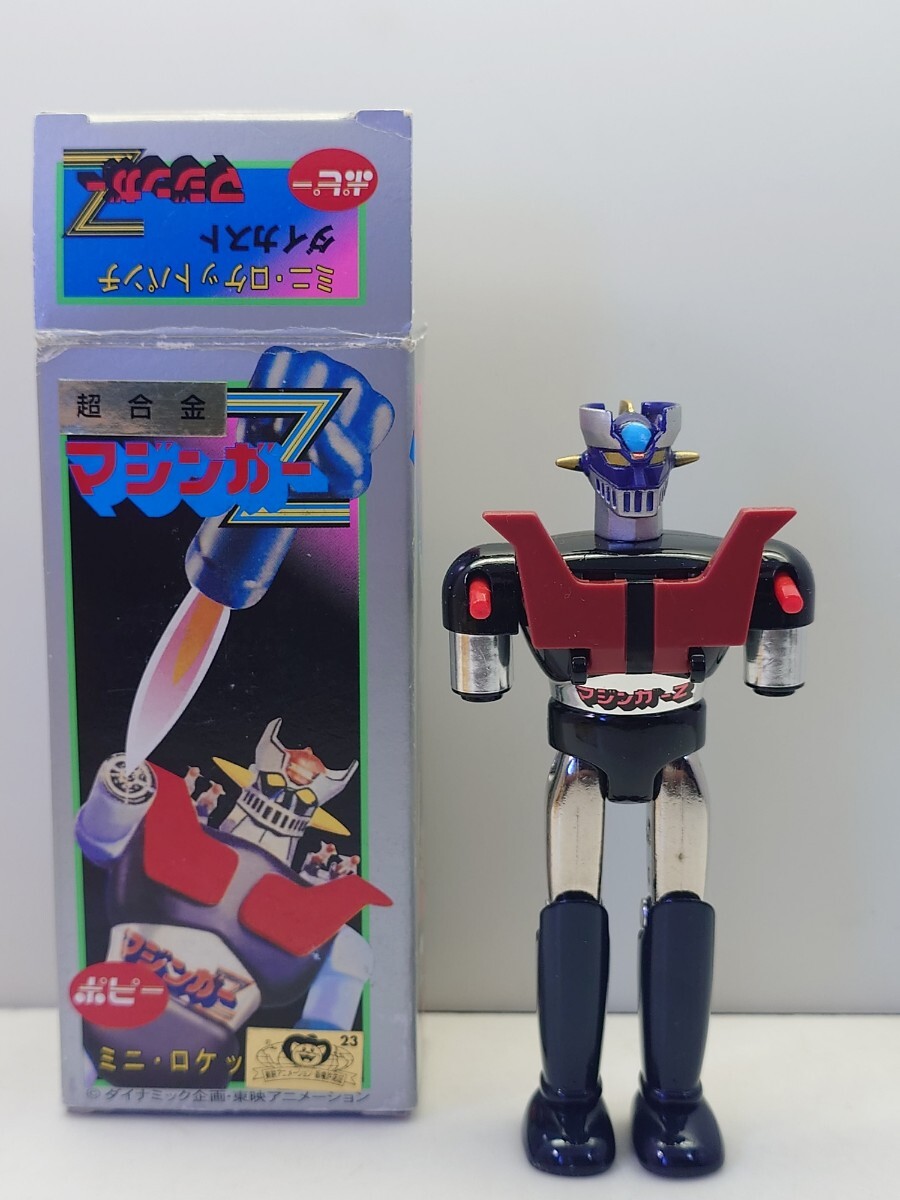 昭和レトロ 当時物 非売品 ポピー 超合金 マジンガーZ ミニ・ロケットパンチ フィギュア b0aff@t5810拍卖