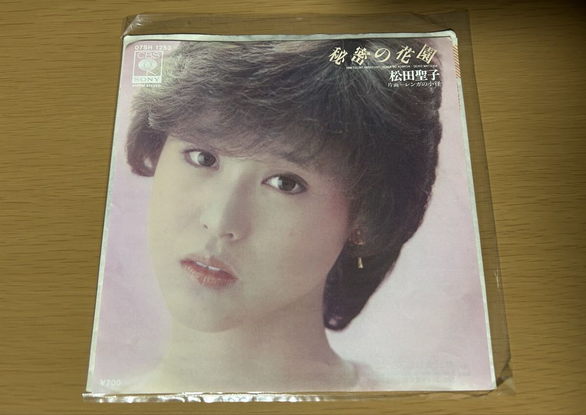 【見本盤】秘密の花園 松田聖子 07SH 1253 EP シングルレコード拍卖