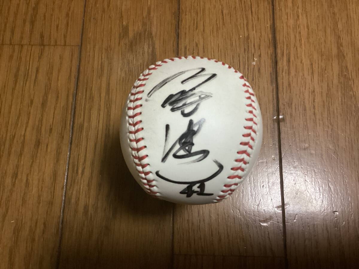 元プロ野球選手、中日ドラゴンズ、野球解説者「谷沢健一」直筆サインボール拍卖