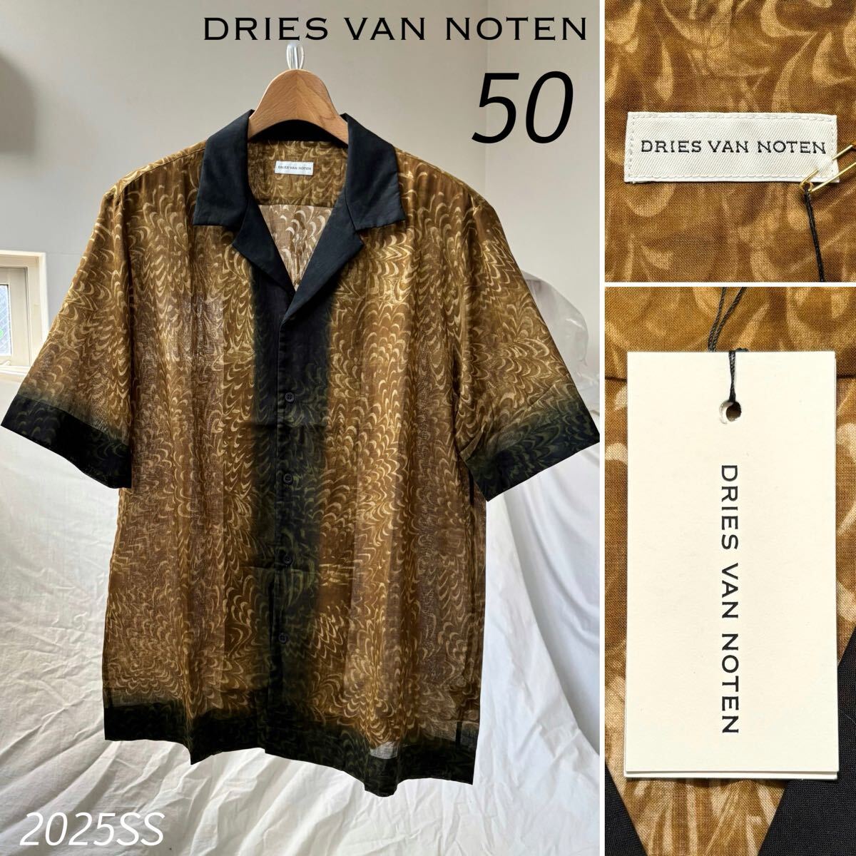 新品 2025SSドリス ヴァン ノッテン DRIES VAN NOTEN プリント 半袖 シャツ 50 メンズ CARLTONE 1162 M.W.SHIRT ブラウン系 送料無料拍卖