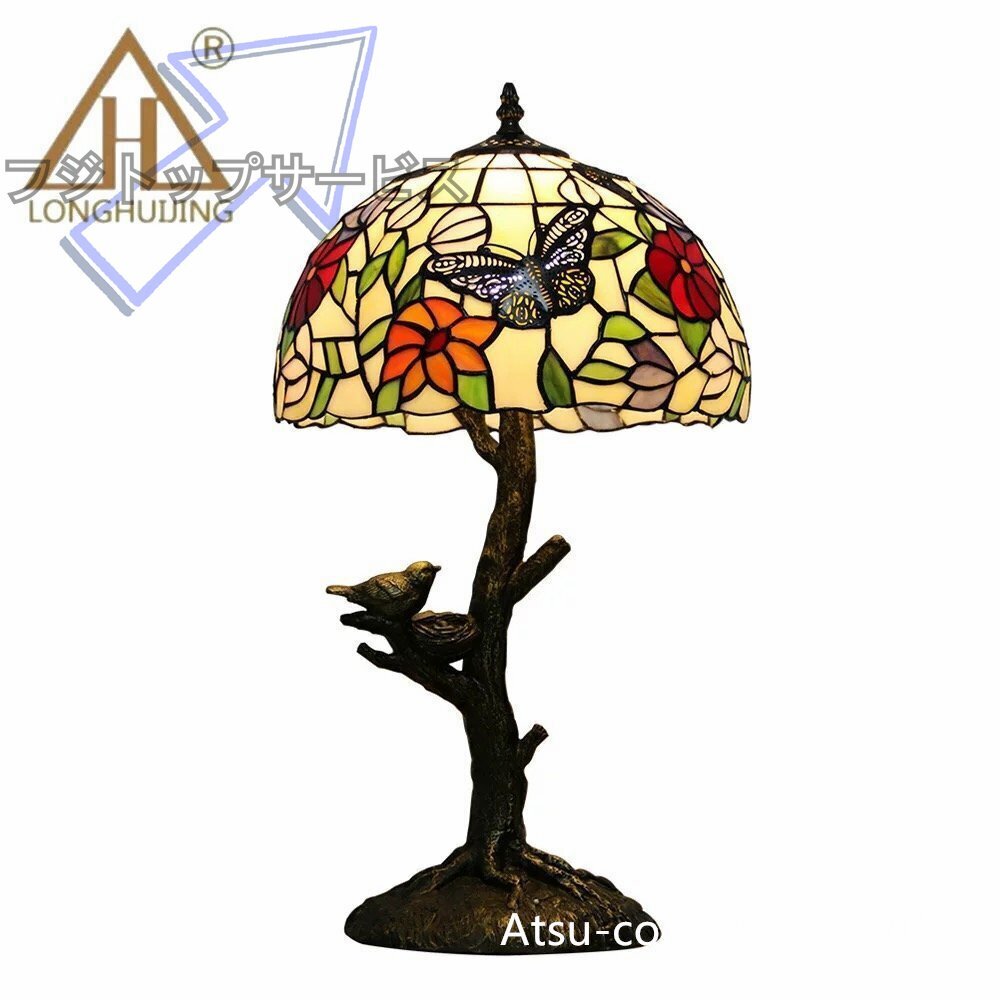 ステンドランプ 蝶 花柄 照明 ステンドグラス レトロな雰囲気 ティファニー技法 デスクライト室内装飾拍卖