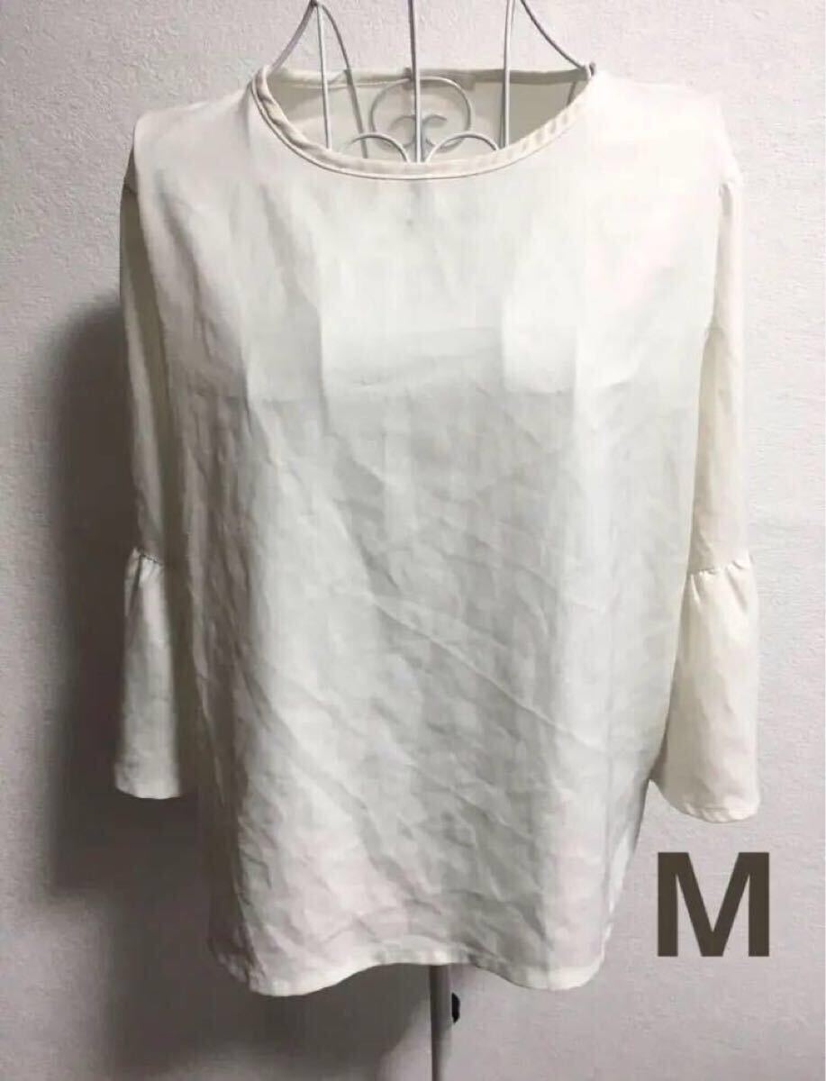 ESPOIR エスポワール ベルスリーブブラウス 白 ホワイトM拍卖