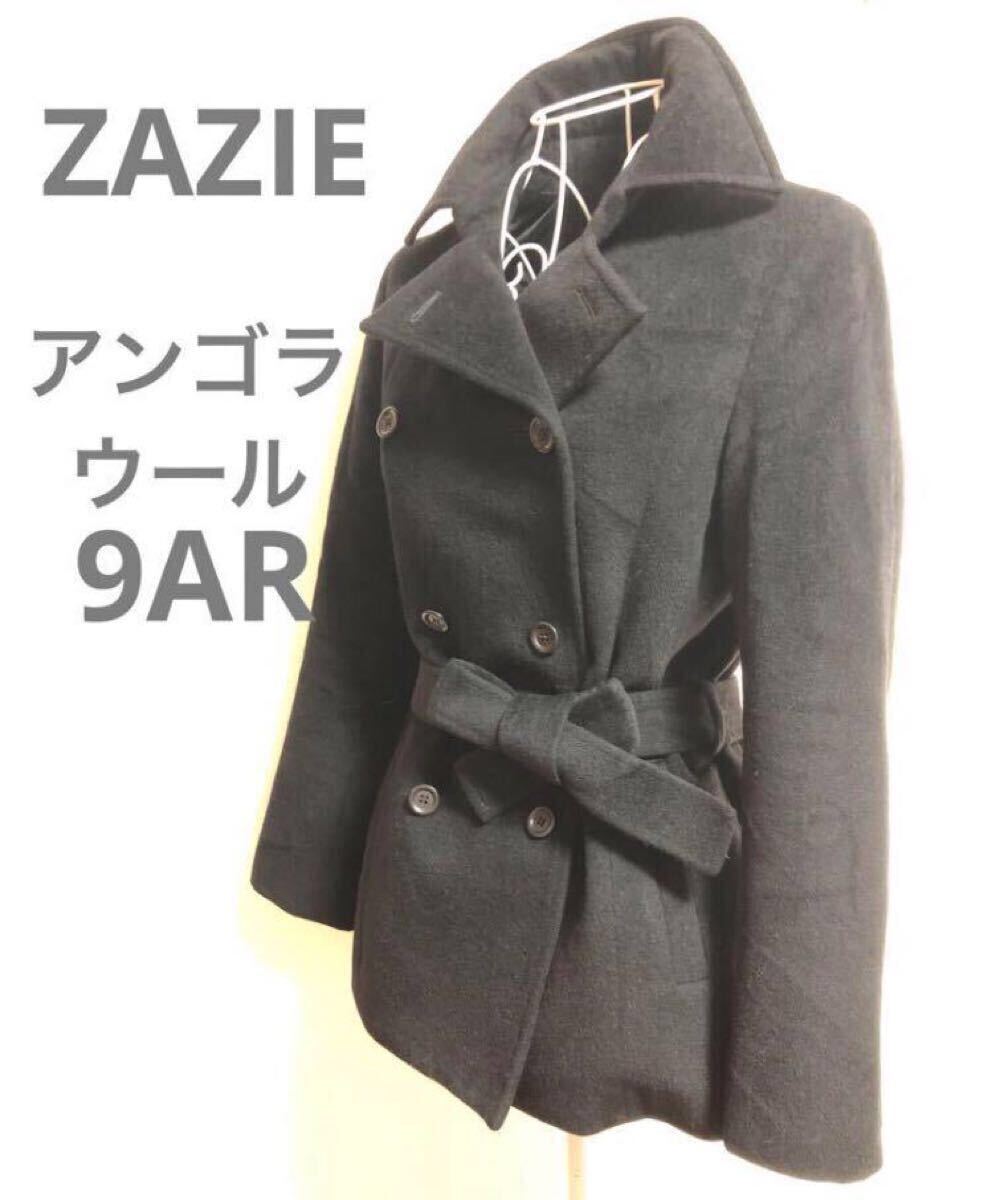 ZAZIE アンゴラミディアムコート ブラック拍卖
