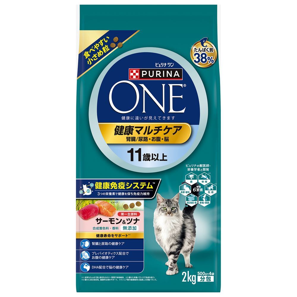 ネスレ ピュリナワン キャット ドライ 健康マルチケア 11歳以上 サーモン&ツナ 2kg 猫用フード拍卖