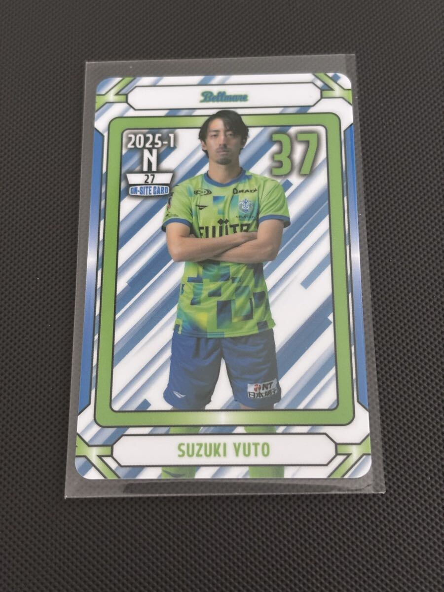 2025湘南ベルマーレオンサイトカード 鈴木雄斗 ノーマルカード 水戸 山形 川崎 G大阪 松本 磐田拍卖