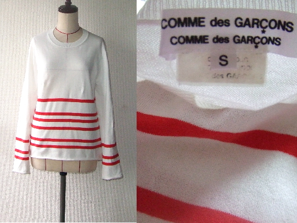 S★コムデギャルソン★ボーダー長袖カットソー白×赤 コムコムcomme des garcons ad2005ストライプ長袖Tシャツ綿ギャルソン コットン拍卖