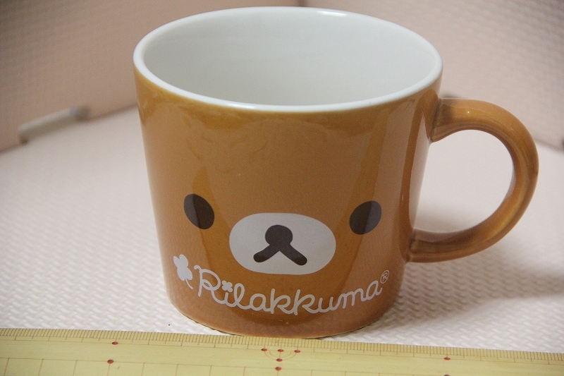 陶器製 リラックマ LAWSON マグカップ 検索 ローソン SAN-X キャラクター グッズ 非売品拍卖