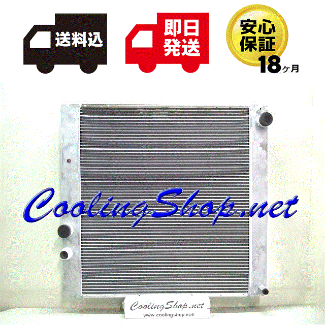 【送料込(北海道/沖縄は除く) 18ヶ月保証】ランドローバー レンジローバー ABA-LM44 ラジエーター(PCC500370) ラジエター(GR0308)拍卖