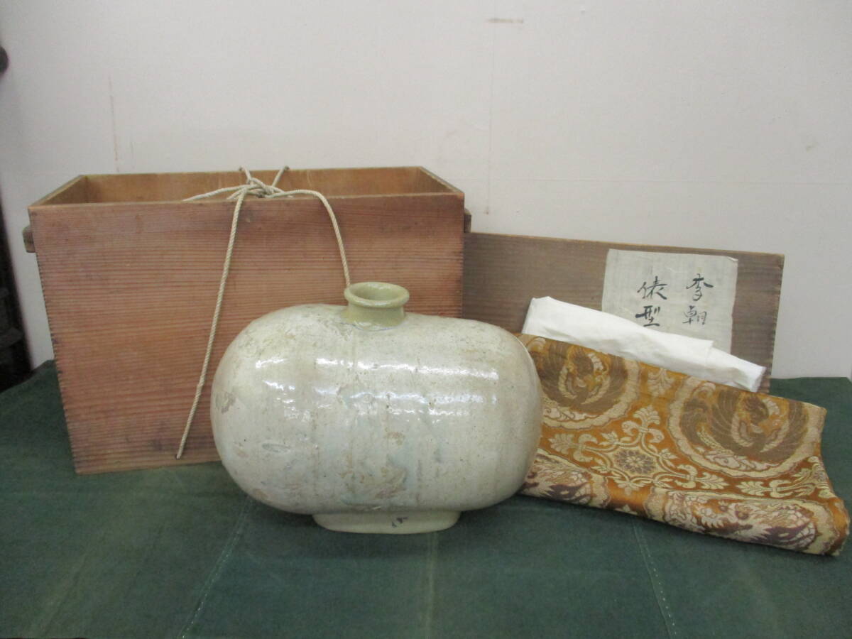 〈粉青沙器俵壺 李朝時代中期〉AU184 検/粉引茶碗 分院 青花 高麗 朝鮮美術拍卖