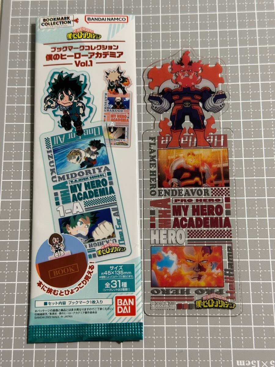 僕のヒーローアカデミア ブックマークコレクション Vol.1 エンデヴァー拍卖