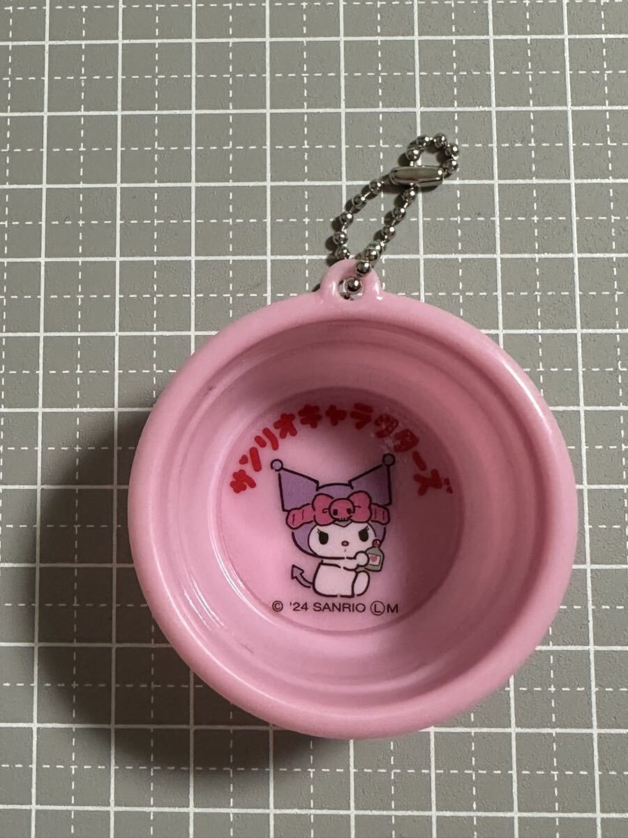 サンリオキャラクターズ お風呂キーチェーン 風呂桶ピンク クロミ ガチャガチャ拍卖