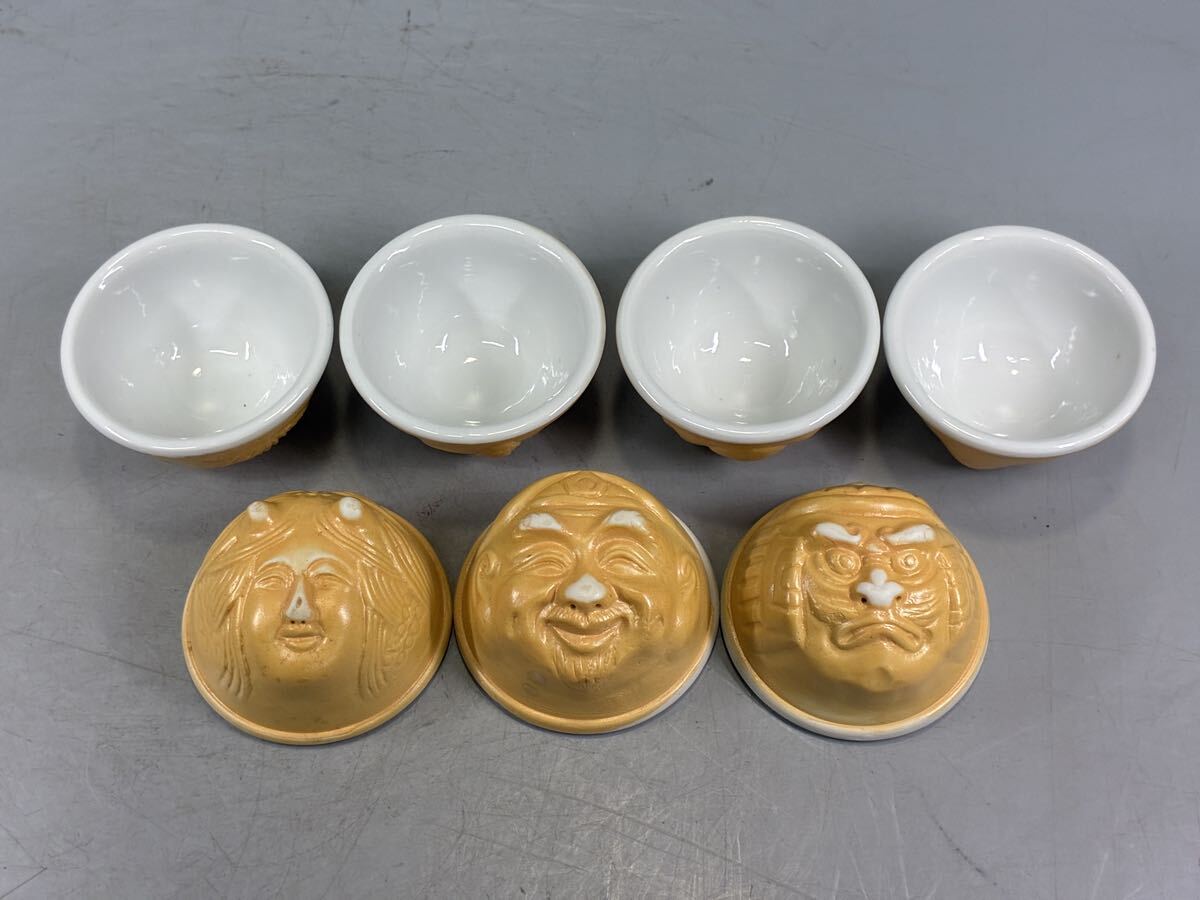 七福神 お猪口 酒盃 7客 酒器 陶器 顔型盃 縁起物 大黒天 恵比寿 布袋 弁財天 寿老人 福寿老 毘沙門天 古美術品拍卖