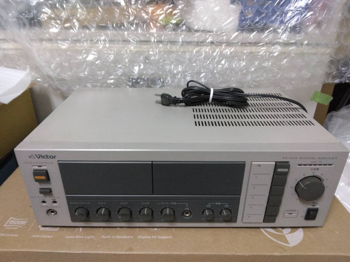 ビクター 業務用放送システムアンプ PA-604拍卖