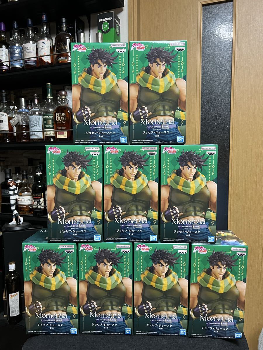 【未開封】ジョジョの奇妙な冒険 戦闘潮流 ジョセフ・ジョースター フィギュア 9体 まとめ拍卖