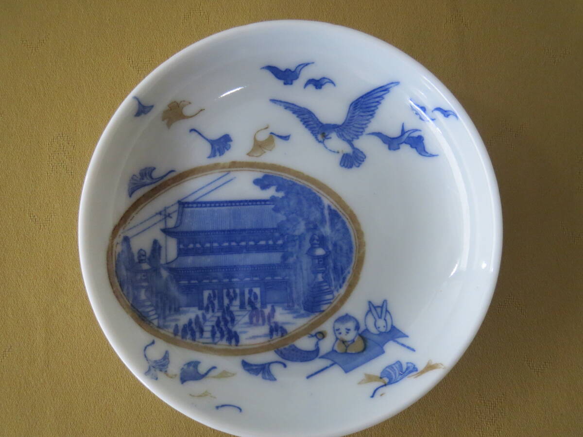 印版 皿 浅草寺 福助 兎 浅草玩具 とんだりはねたり 芝 増上寺 明治後期 b拍卖