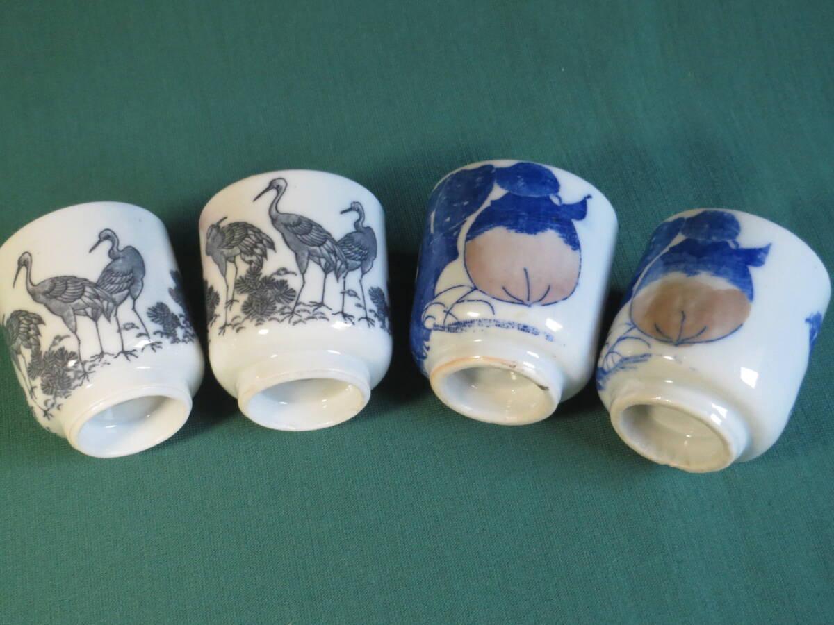 印版 のぞき猪口 鶴 図2個 + 柿 図2個 拍卖