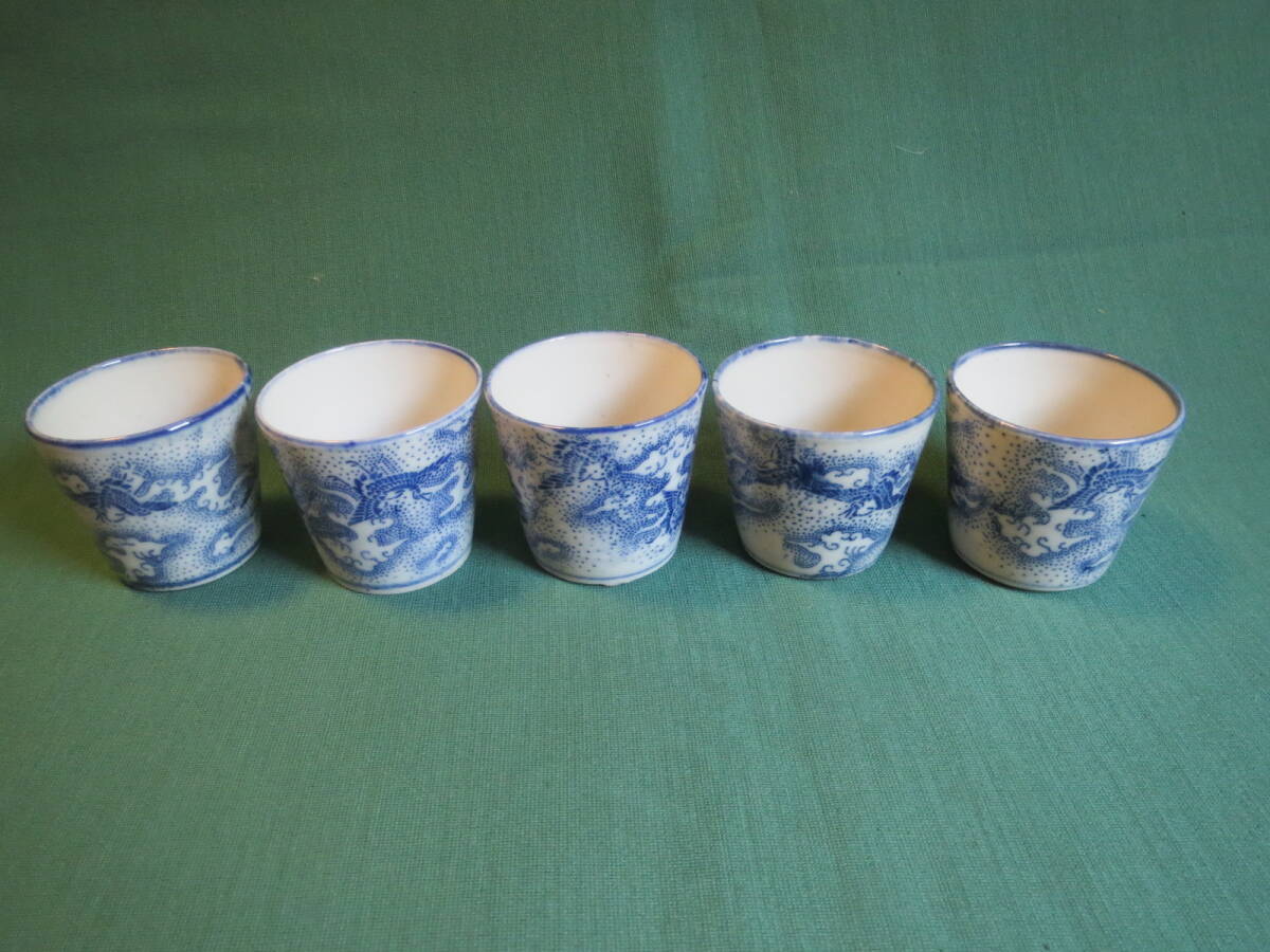 印版 型紙蕎麦猪口 瑞雲 飛鶴図 5個拍卖