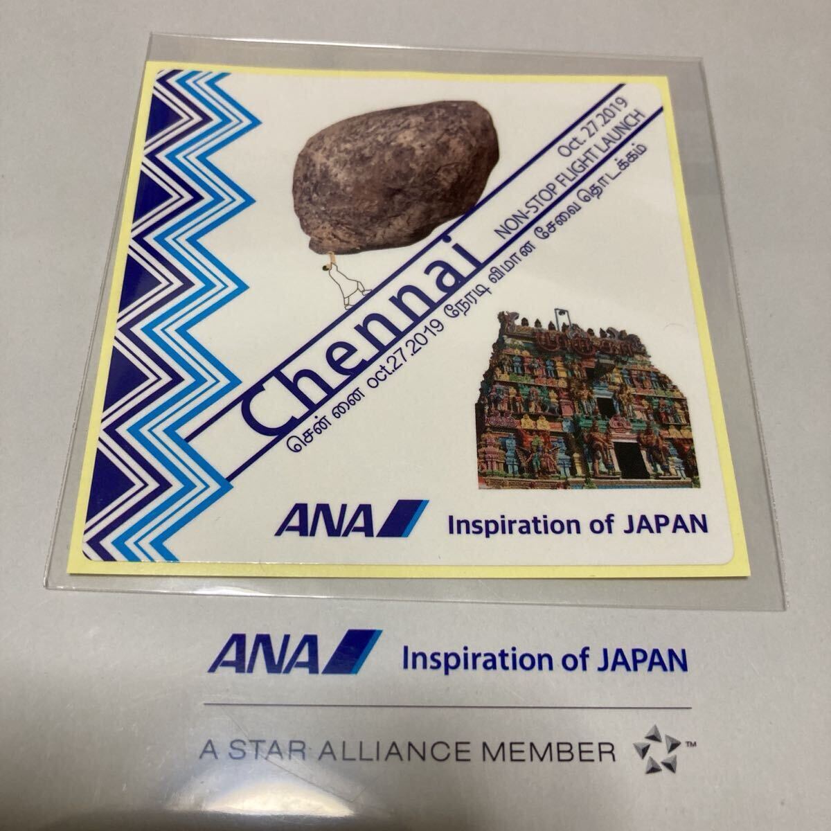 ステッカー ANA チェンマイ 就航記念 非売品 シール 全日空 バンコク拍卖