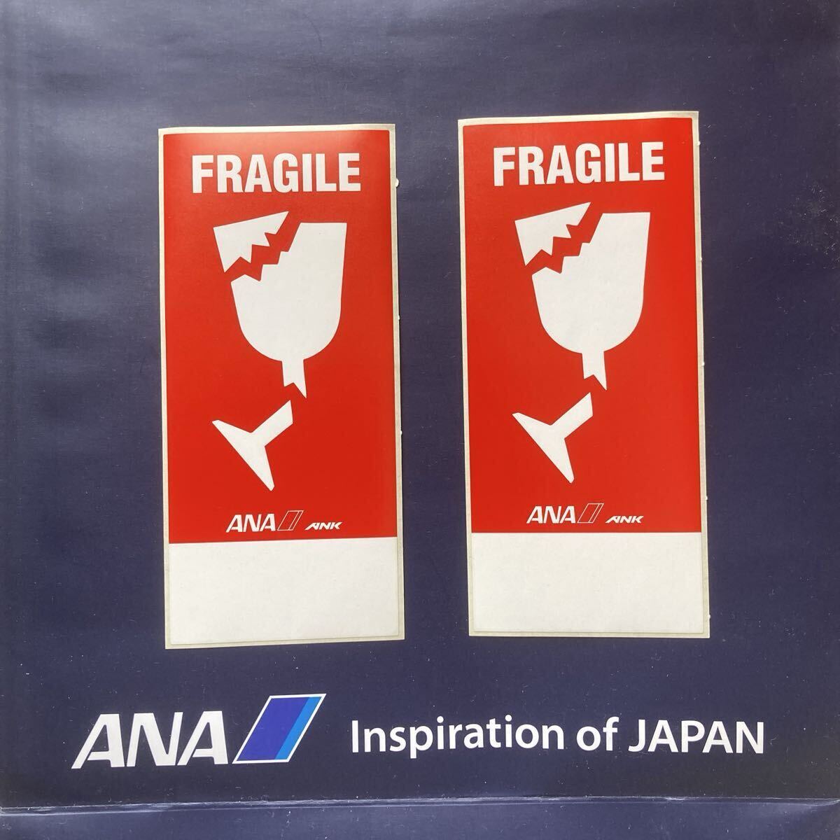 ステッカー ANA 全日空 フラジール ステッカー 2枚組 FRAGILE こわれもの注意拍卖