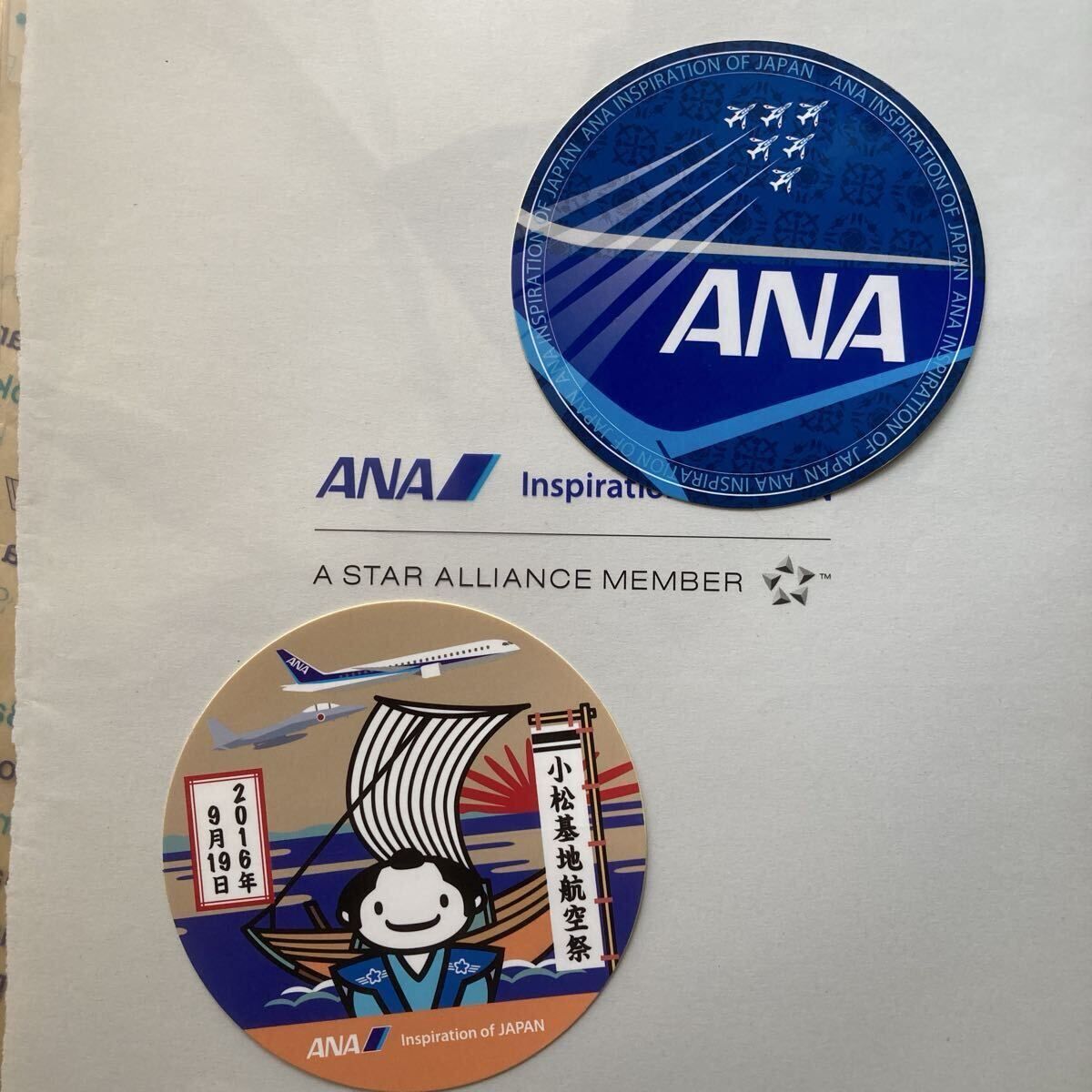 2枚 航空自衛隊 ANA コラボステッカー ブルーインパルス拍卖