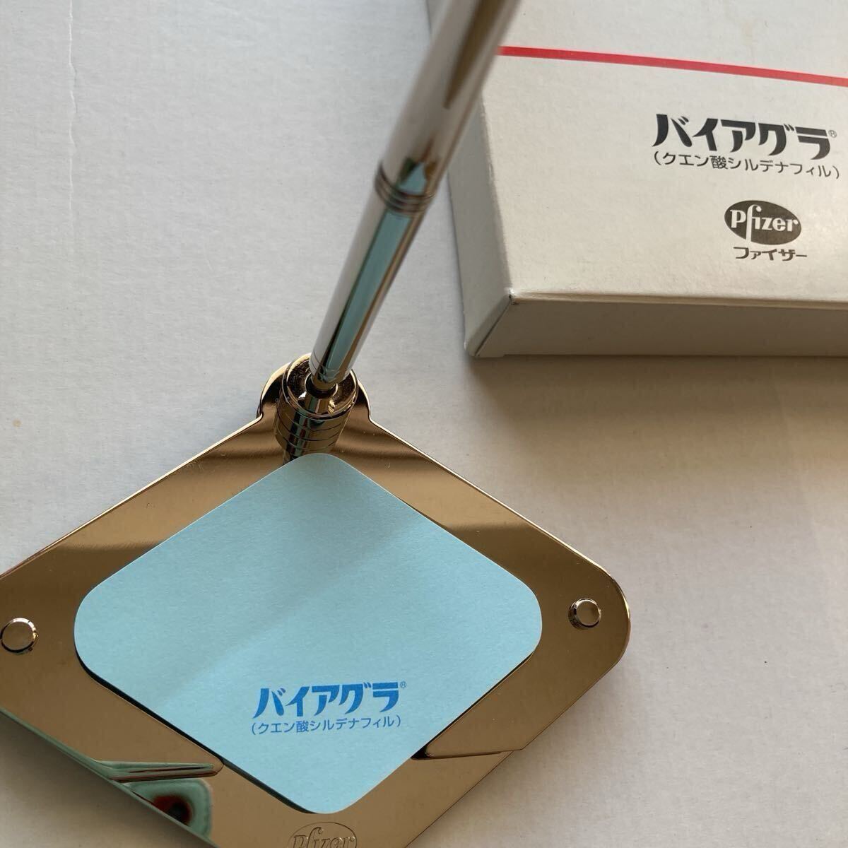 メモホルダー クリップトレイ 製薬会社 バイアグラ ファイザー 青ボールペン 非売品 viagra拍卖