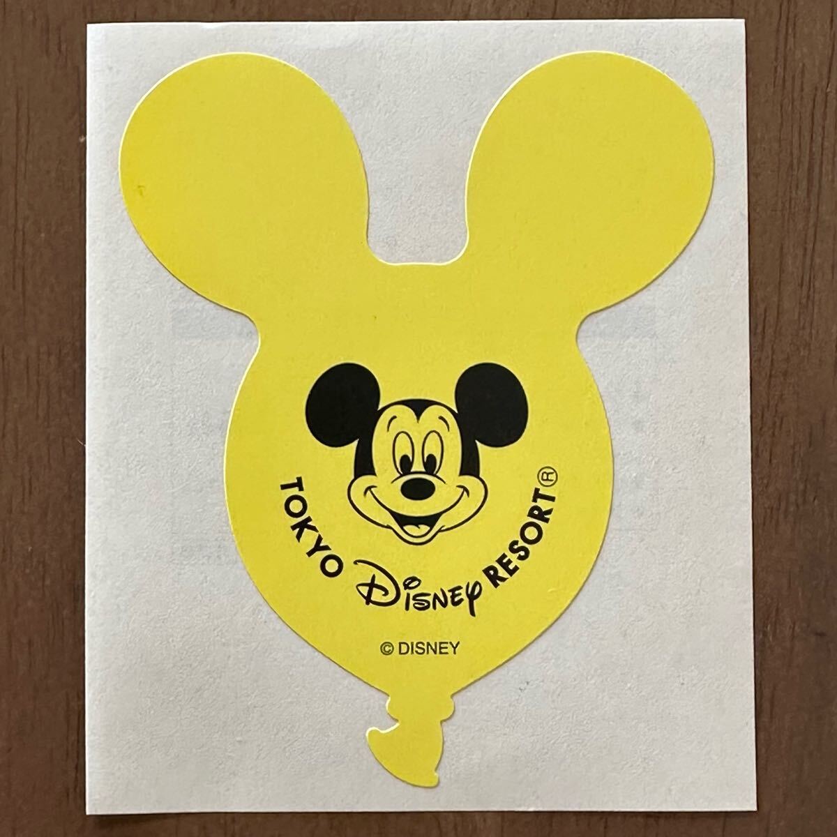 ディズニーリゾート ディズニー ミッキー バルーンシール 風船 シール ステッカー 1枚 黄色 イエロー パソコン スーツケース リメイク 新品拍卖