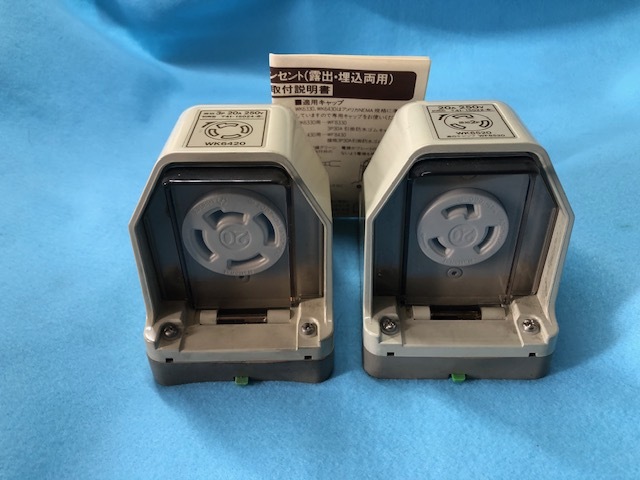 4P防水型コンセント  WK6520 1コ、WK6420 1コ  松下電工   計 2 コ拍卖
