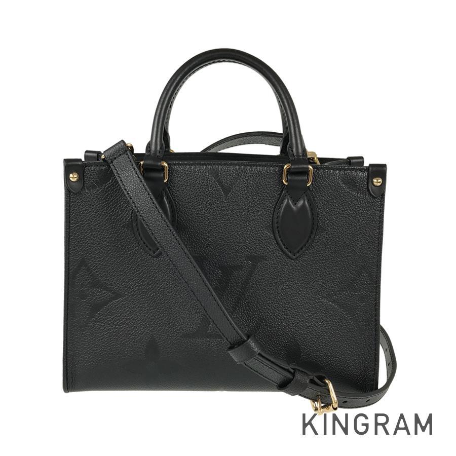 ルイ・ヴィトン モノグラム アンプラント オンザゴー PM M45653 ハンドバッグ sko【中古】拍卖