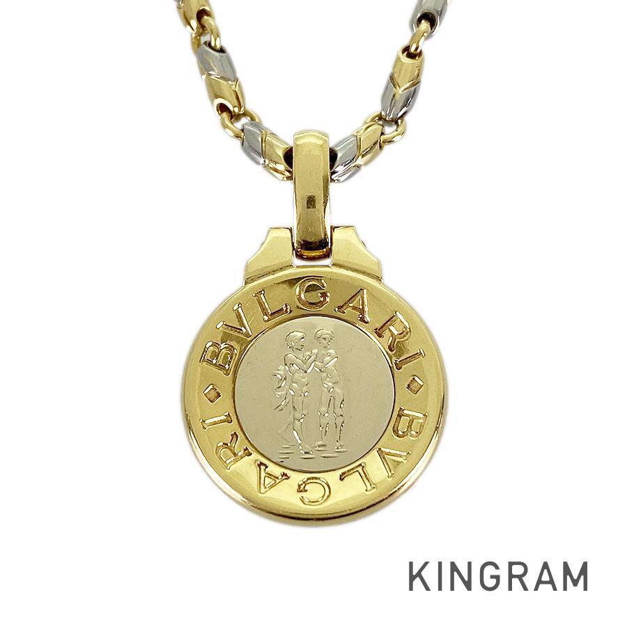 ブルガリ ホロスコープ ネックレス sss【中古】拍卖