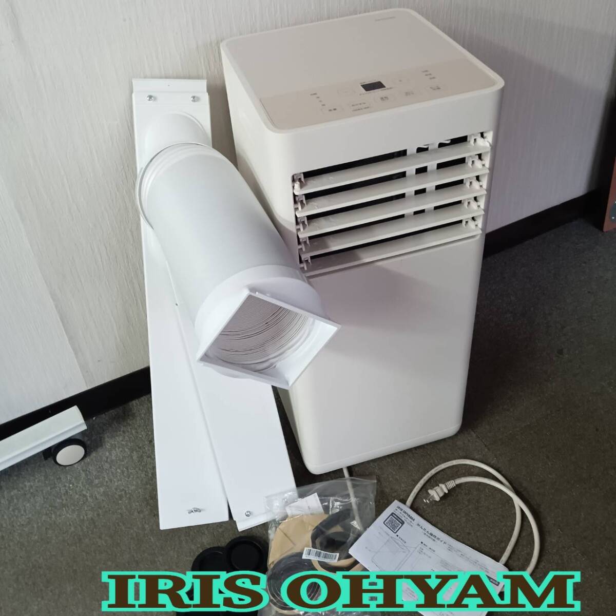 簡易動作確認済み ◆ IRRIS OHYAMA ◆ ポータブルクーラー IPA-2324S 2024年度製 リモコン 窓パネル ◆ アイリスオーヤマ ◆ 取扱説明書拍卖