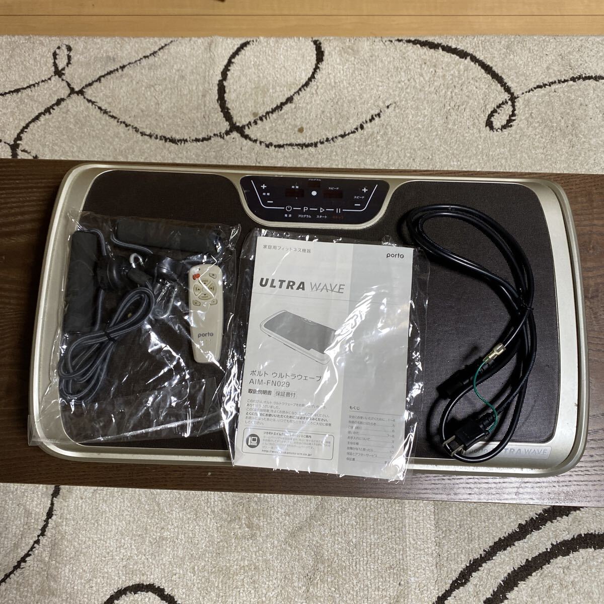 家庭用フィットネス機器 ブルブルマシーン 実働拍卖