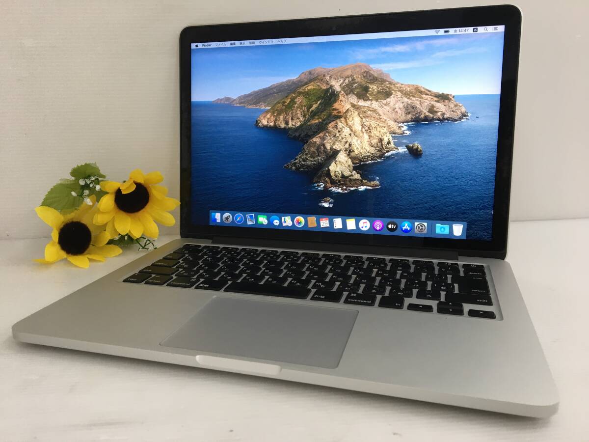 ☆【13.3インチ】Apple MacBook Pro (Retina, 13-inch, Early 2015) A1502『Core i5(5257U)2.7GHz/RAM:8GB/SSD:128GB』Catalina 動作品拍卖