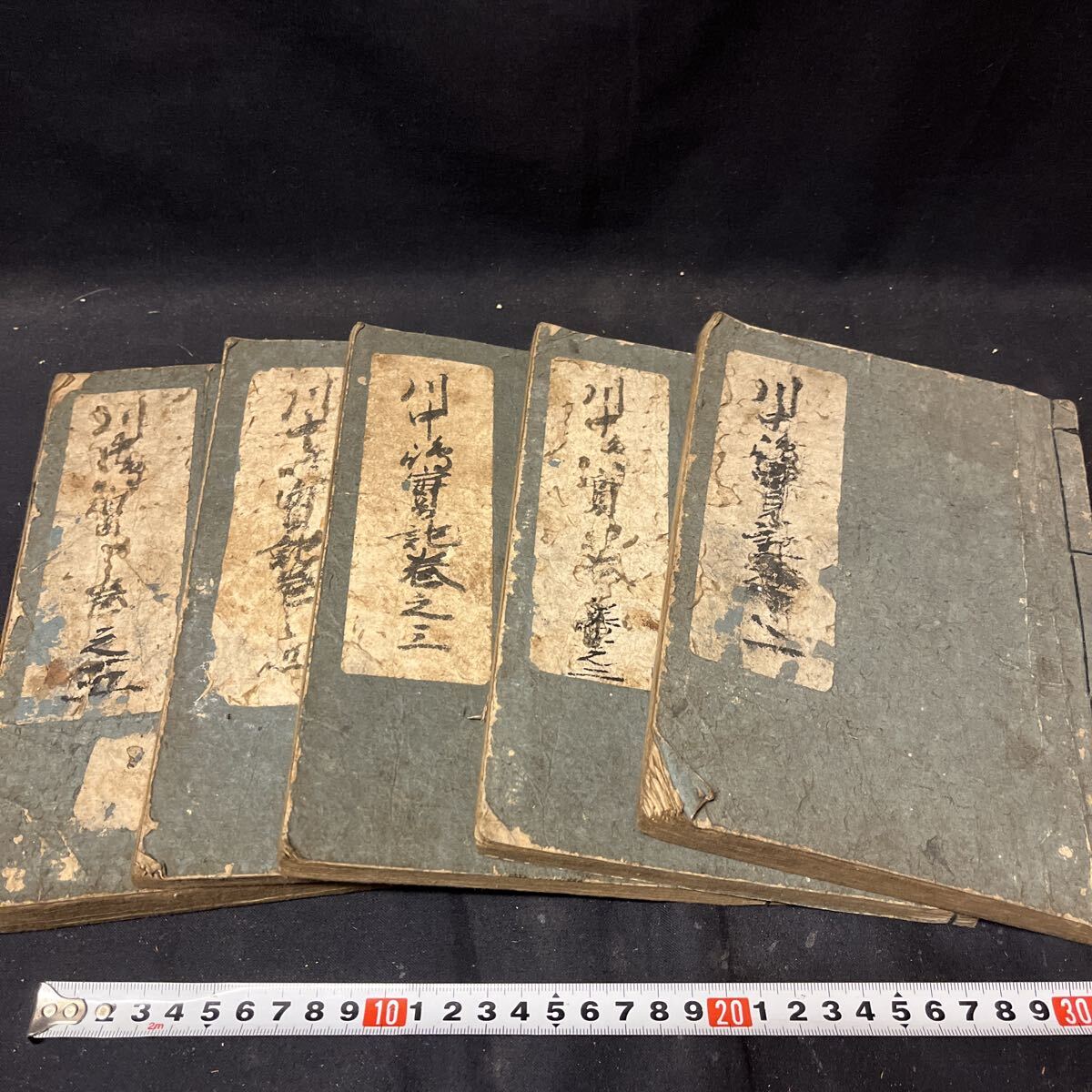 和本 「川中島実記 全5冊」 江戸 写本 肉筆 歴史 古典籍拍卖