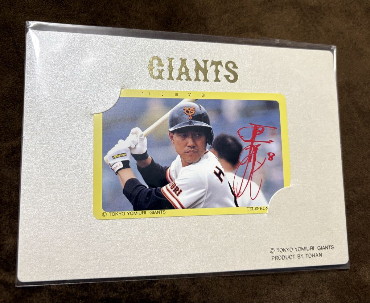 読売巨人軍 ジャイアンツ 原辰徳テレホンカード 未使用拍卖
