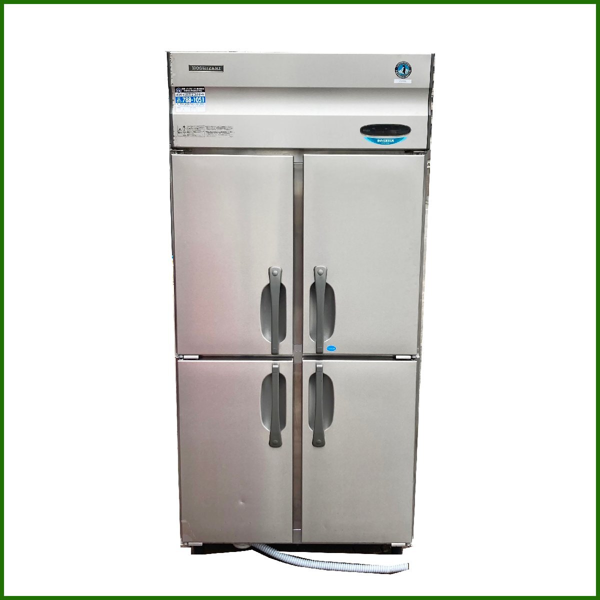 中古●ホシザキ●業務用冷凍冷蔵庫 HRF-90X3 2008年 冷蔵556L/冷凍169L 200V 厨房 店舗 飲食店 電源ケーブル部メンテナンス要 札幌拍卖