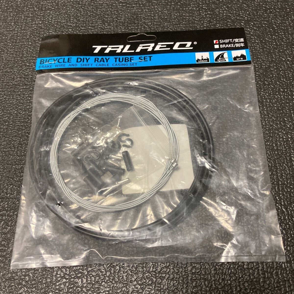 ☆ 新品!! 自転車 シフトケーブルセット ブラック ☆拍卖