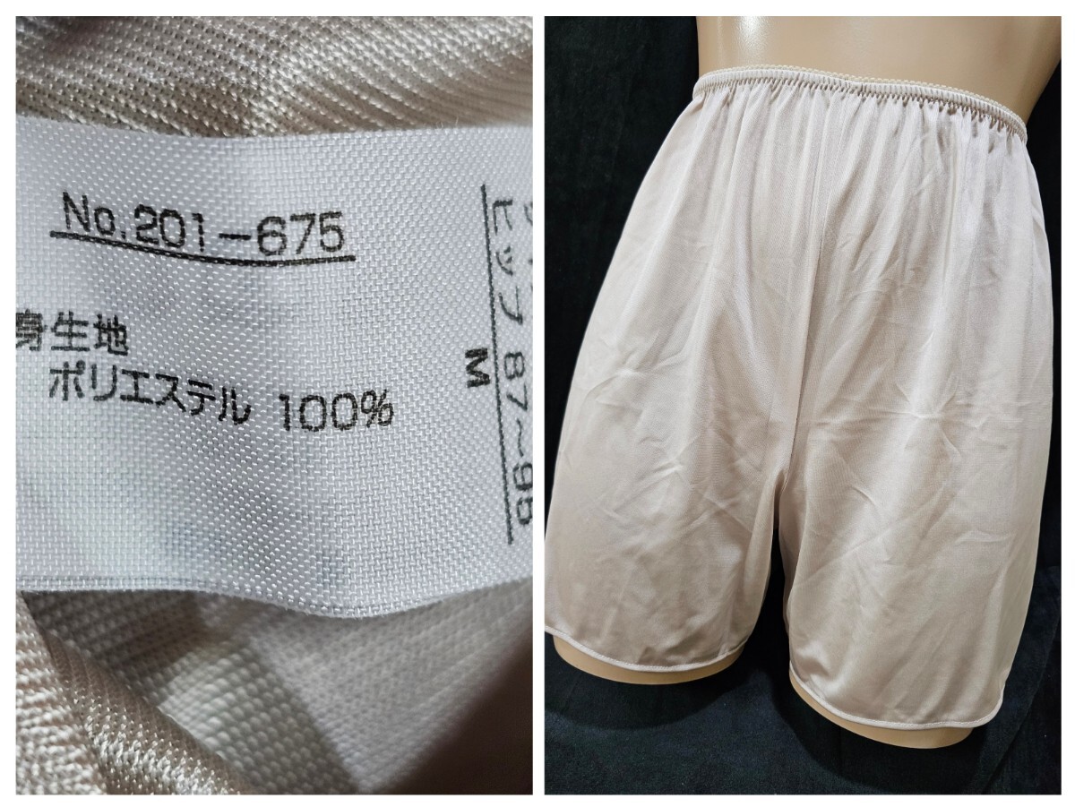 ΣC317★三和フレパン M拍卖