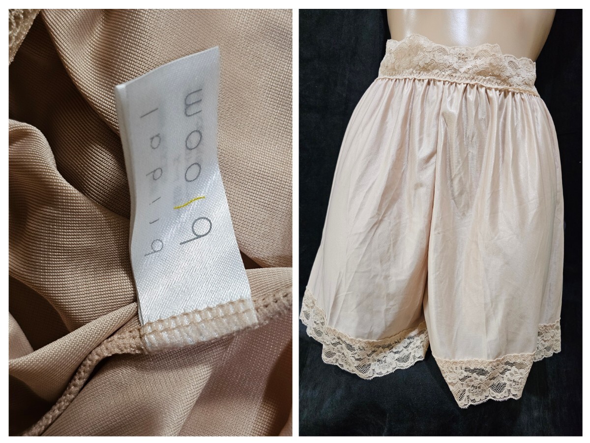 ΣC320★bridalbloom ブライダルインナー フレパン F-2拍卖