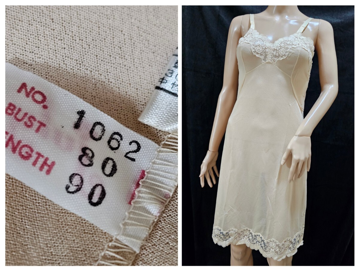 ΣC358★July繊細レーススリップ 拍卖