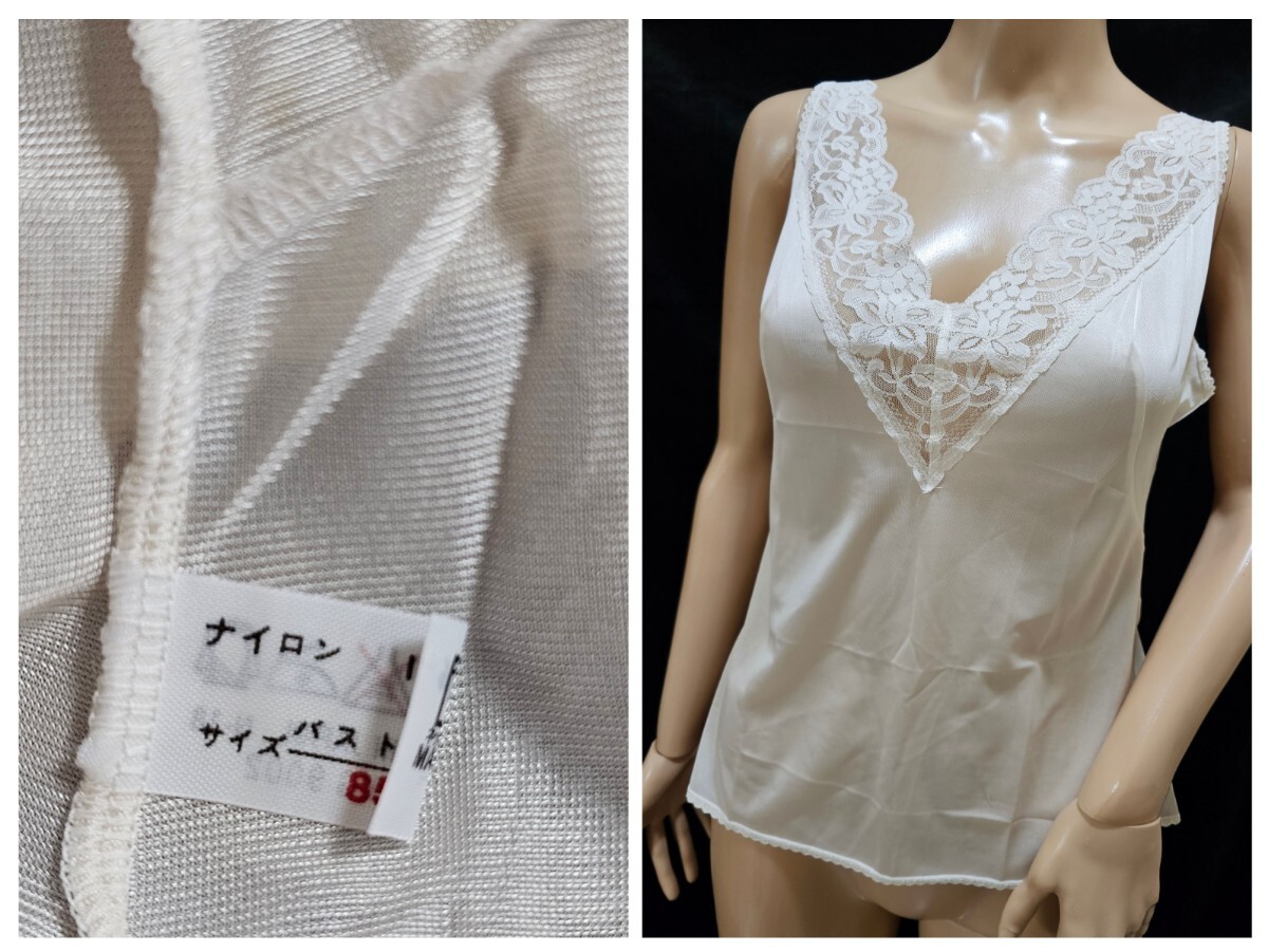 ΣC449★日本製とろみキャミスリップ 拍卖