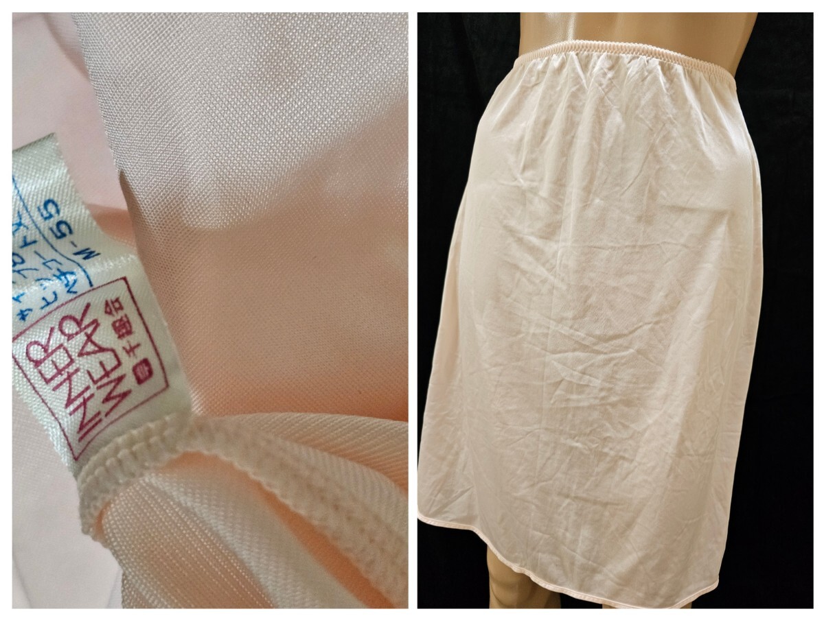 ΣC576★千趣会ペチコート M拍卖
