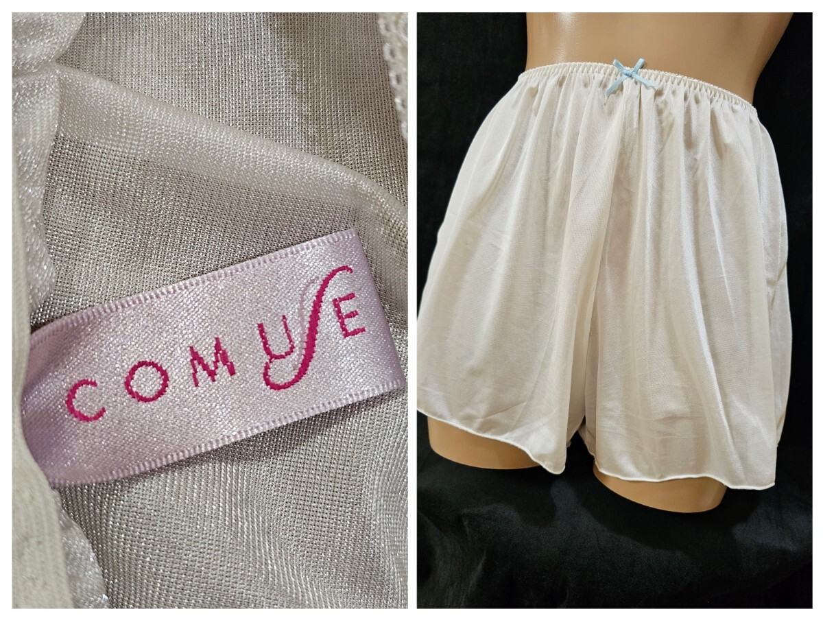 ΣC782★COMUE 白鳩フレパン LL拍卖